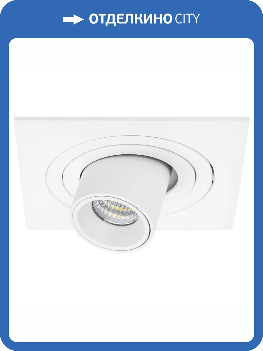 Встраиваемый светодиодный спот Lightstar Intero Tubo i516162 фото 3