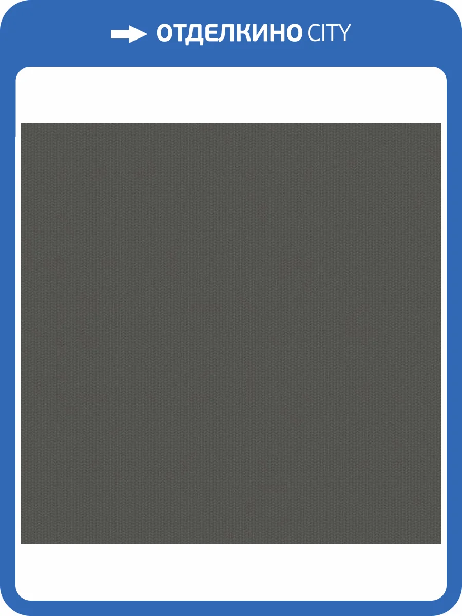 Обои Aura Pattern Play BAT1505090 фото 2