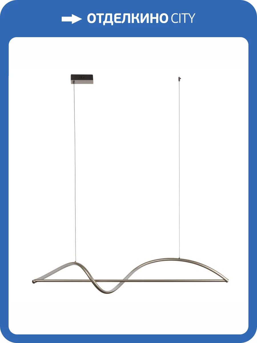 Подвесная светодиодная люстра MyFar Marry MR2052-PL фото 5