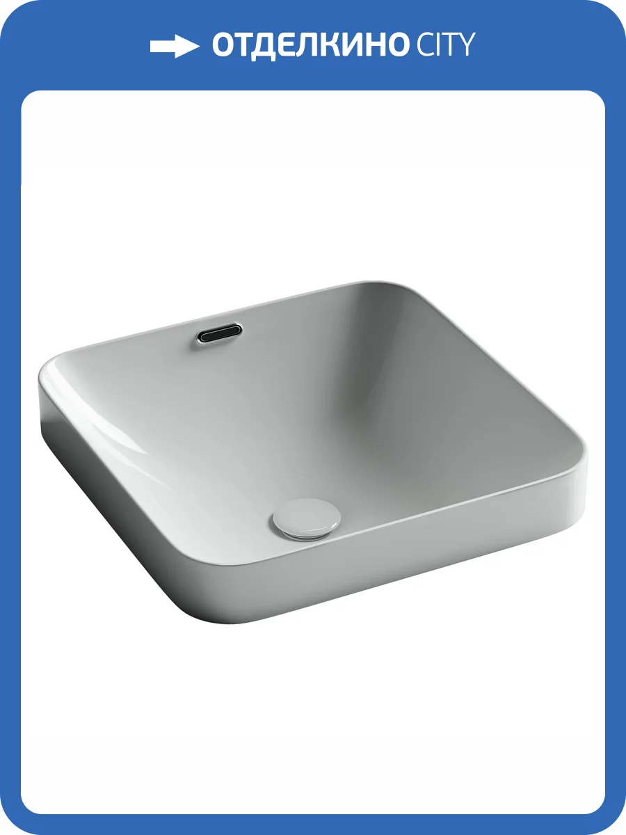 Раковина Ceramica Nova Element CN6077 44 см фото 5