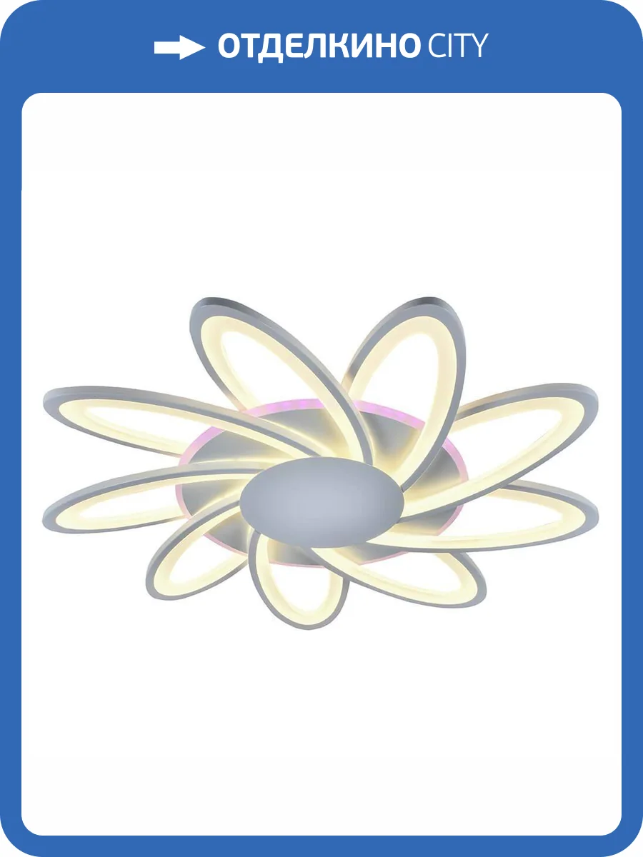 Потолочная люстра Profit Light 8014/9 WHT фото 3