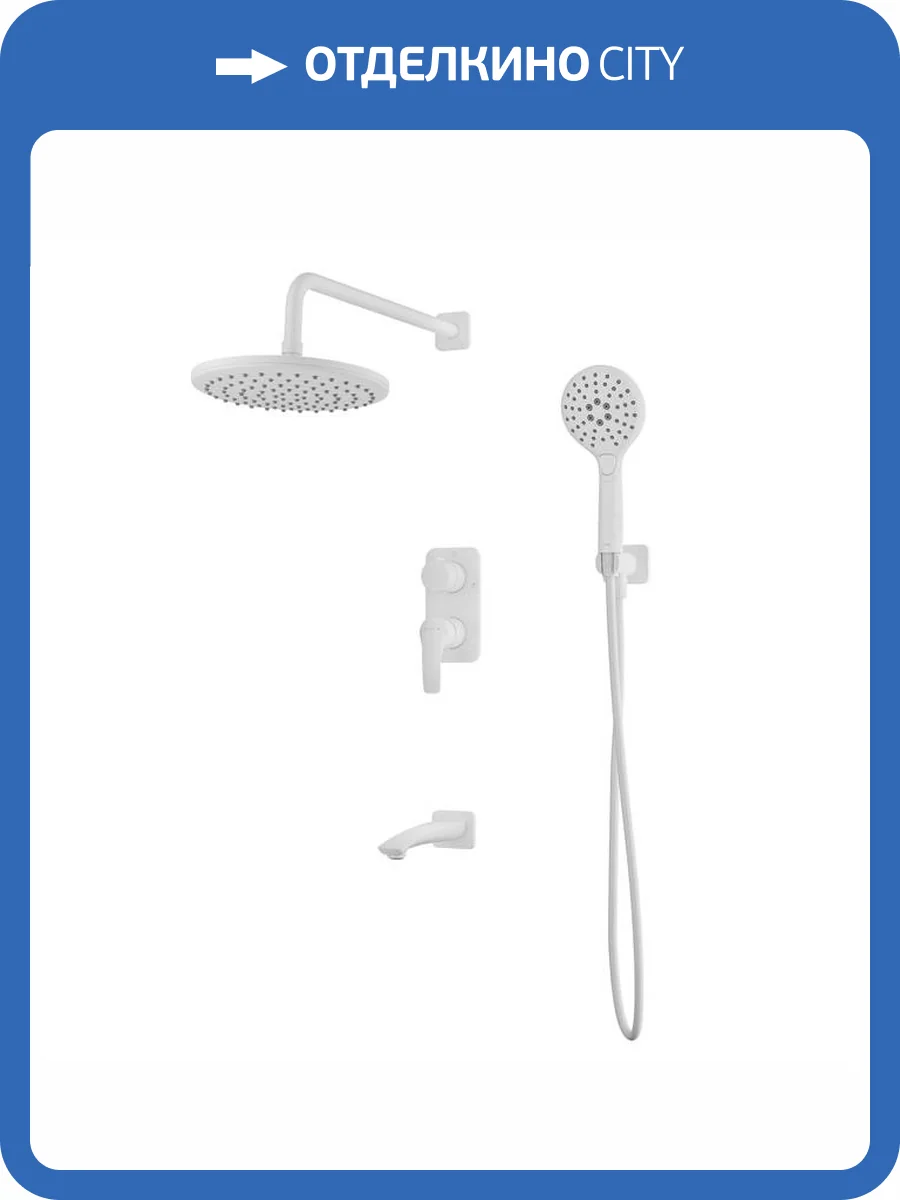 Душевая система Iddis Ray RAYWT03i68 белая матовая фото 8