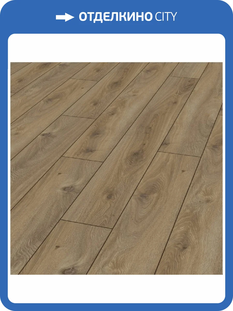 Ламинат Kronotex Amazone Aqua 10/33 4V D4166 Дуб Престиж Натуральный 1380x157 фото 2