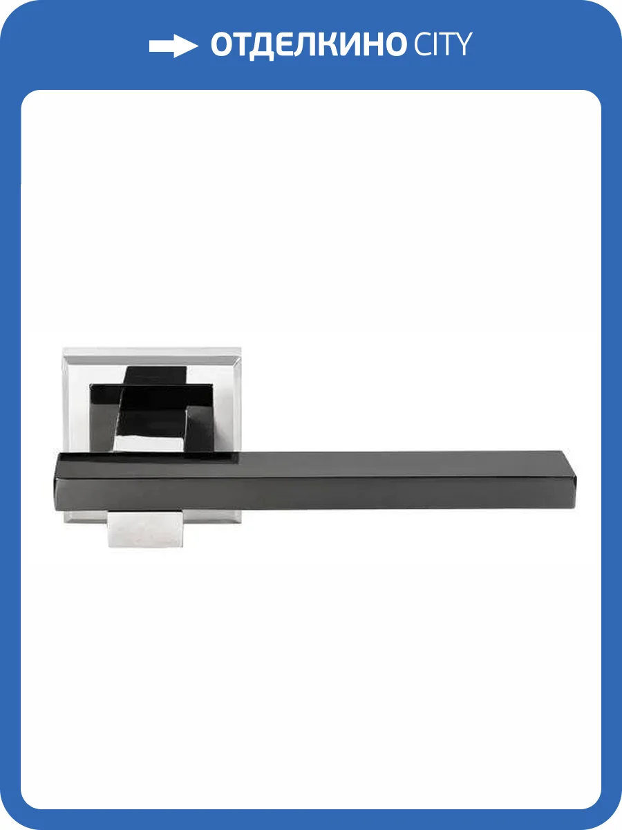 Дверная ручка Morelli SHAPE MH-38 SN/BN-S белый никель/черный никель, раздельная на квадратной розетке фото 3