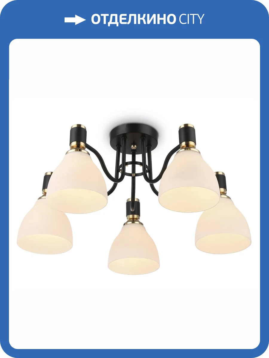 Потолочный светильник Ambrella light Traditional TR303307 фото 6