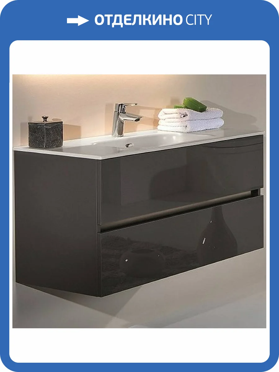 Тумба под раковину Armadi Art Vallessi 837-120-A glossy 120x46 см антрацит глянец 2 полки фото 3