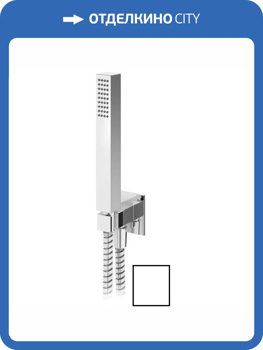 Душевой гарнитур Cezares Porta PORTA-DEFM-BIO хром фото 2