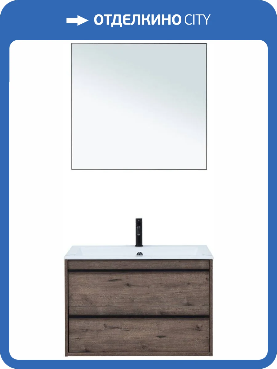 Мебель для ванной Aquanet Lino 80 дуб веллингтон фото 13