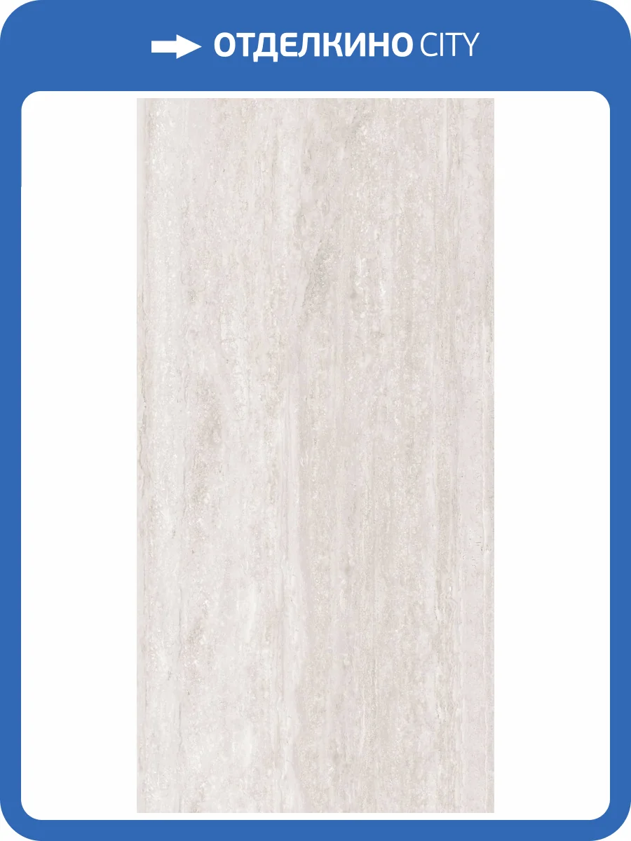 Керамогранит Global Tile Helios GT1206020006MDR Светло-Серый 60x120 фото 8