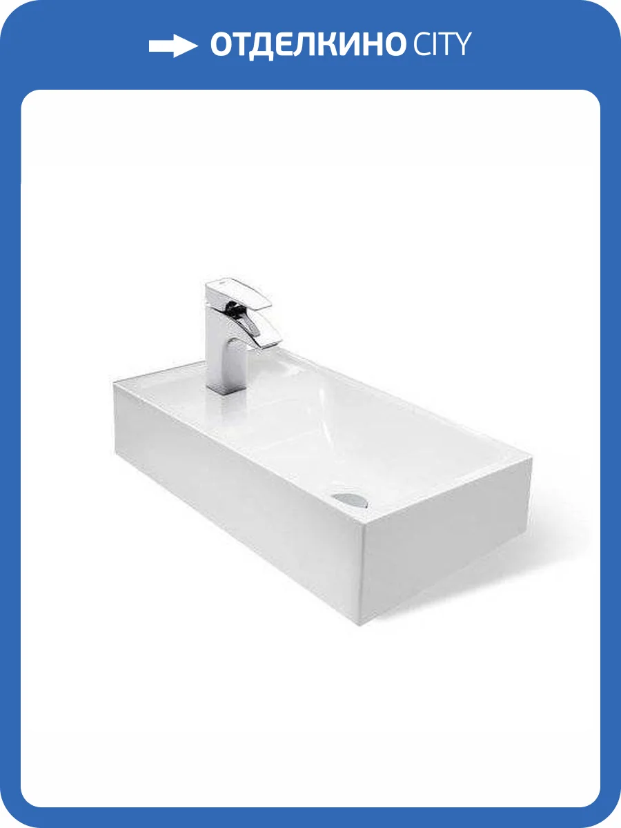 Раковина Эстет Mini ФР-00014947 40 см, белая матовая фото 3