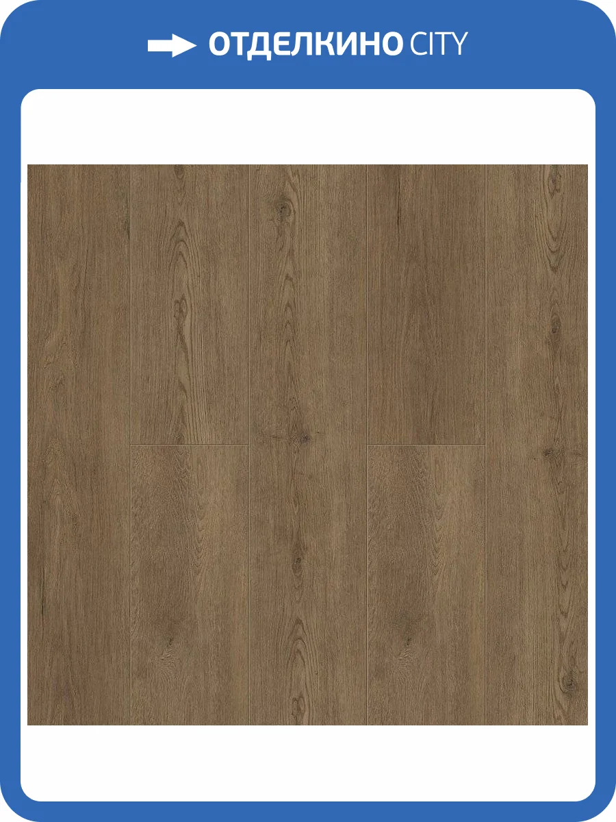 SPC Ламинат Tulesna Verano 3.5/34 1002-02 Mairu 1220x183 фото 2