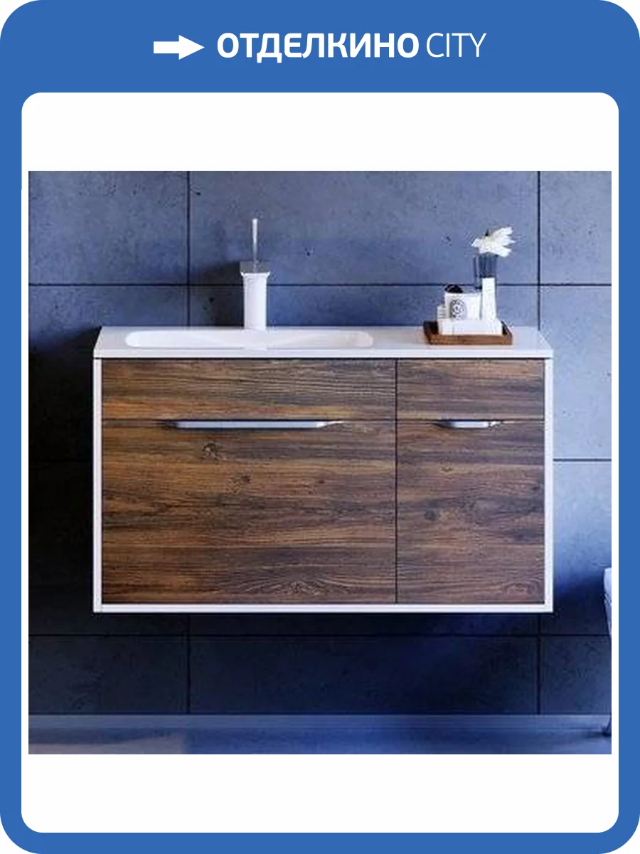 Тумба с раковиной Aqwella 5 stars Malaga 90 L крафт темный фото 4