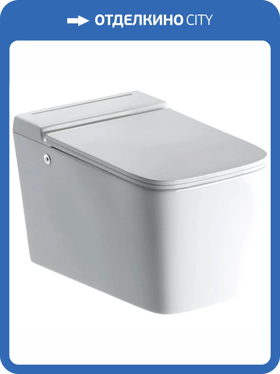 Унитаз подвесной Grossman Impuls GR-5501 безободковый фото 6