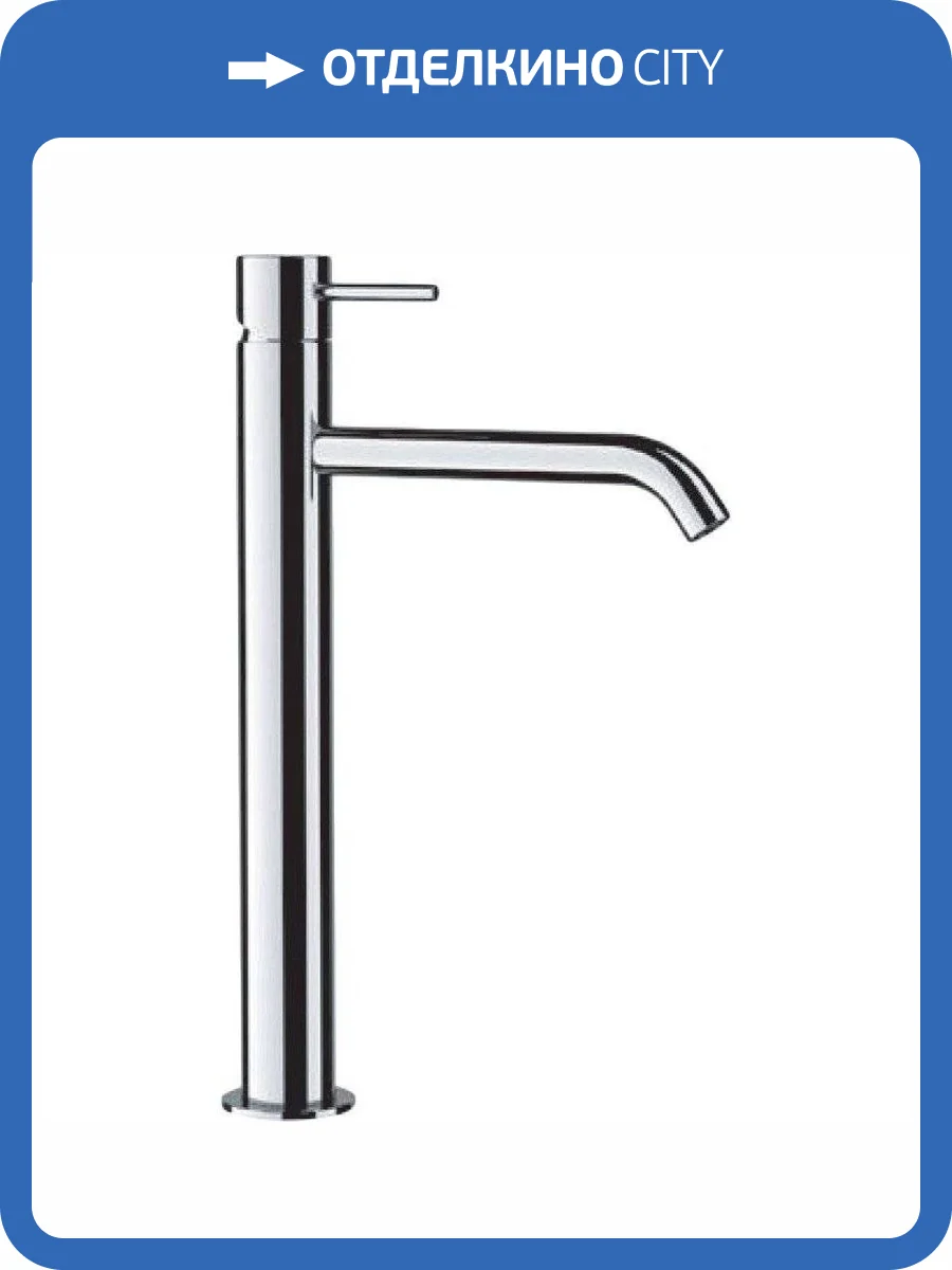 Смеситель для раковины Remer X Style X10LXL фото 4