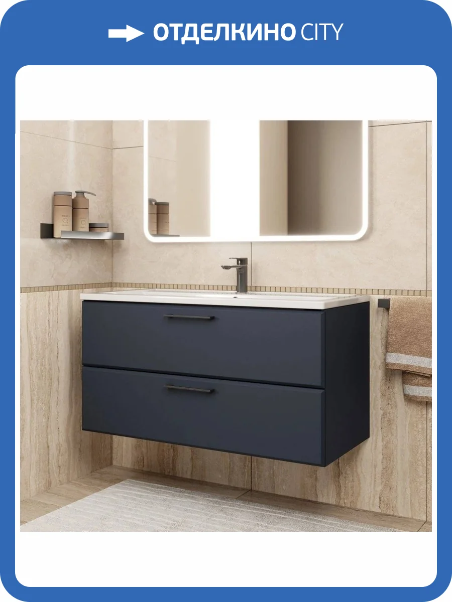 Тумба под раковину Uperwood Foster New TFosterNEW100b подвесная, черная, 100 см фото 8