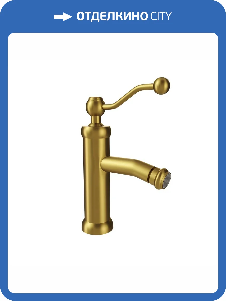 Смеситель для биде Paini Duomo 88PJ304 PVD золотой матовый фото 3