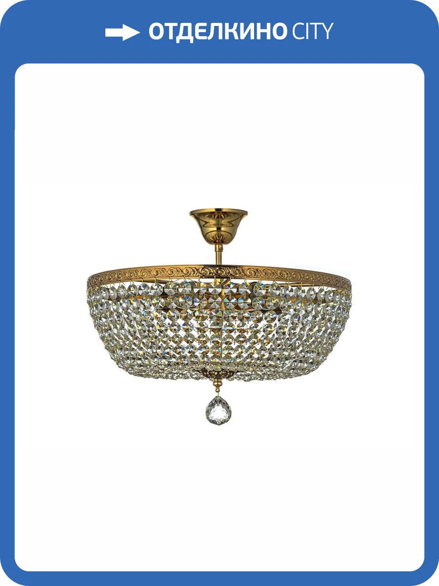 Потолочная люстра Arti Lampadari Castellana E 1.3.40.501 G фото 4