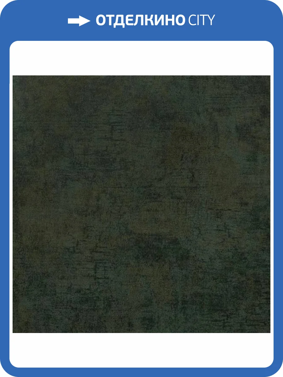 Обои Bernardo Bartalucci Coco Art 5096-16 фото 2