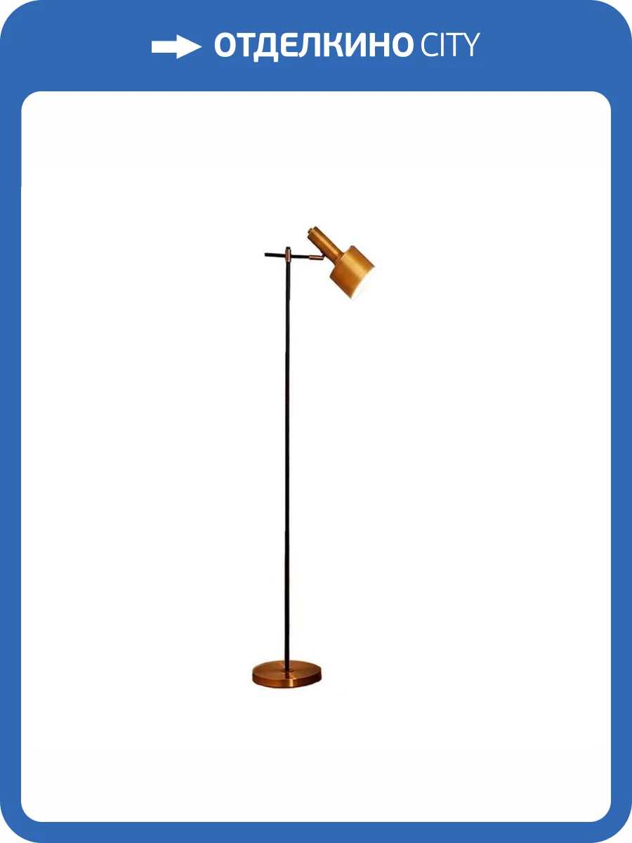 Торшер Kink Light Орфей 7025 фото 2