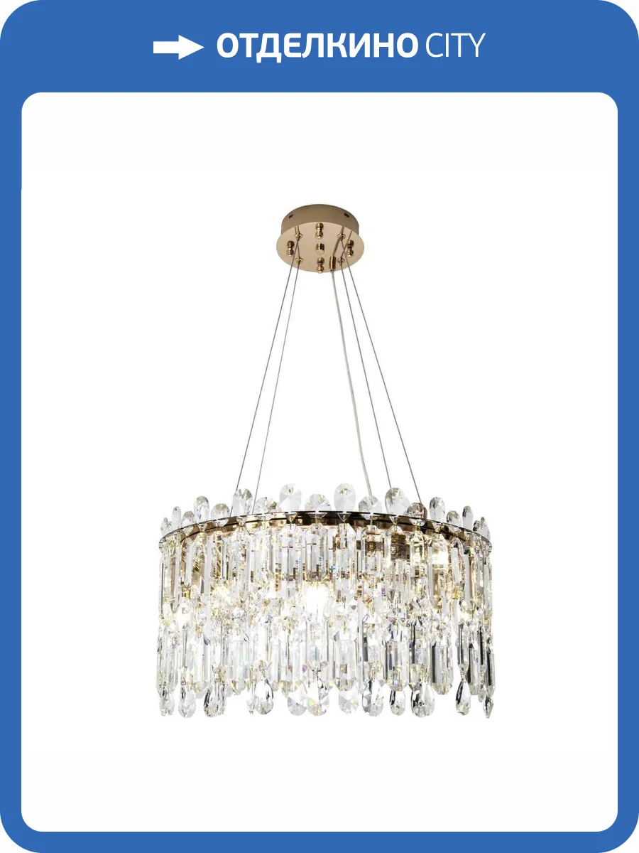 Подвесная люстра Modelux ML.837.10 GD фото 2