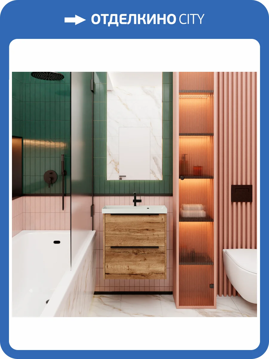 Тумба с раковиной La Fenice Tesoro NFNC-01-TES-DGT-60-2-3-60 дуб Галифакс табак, 60 см фото 8