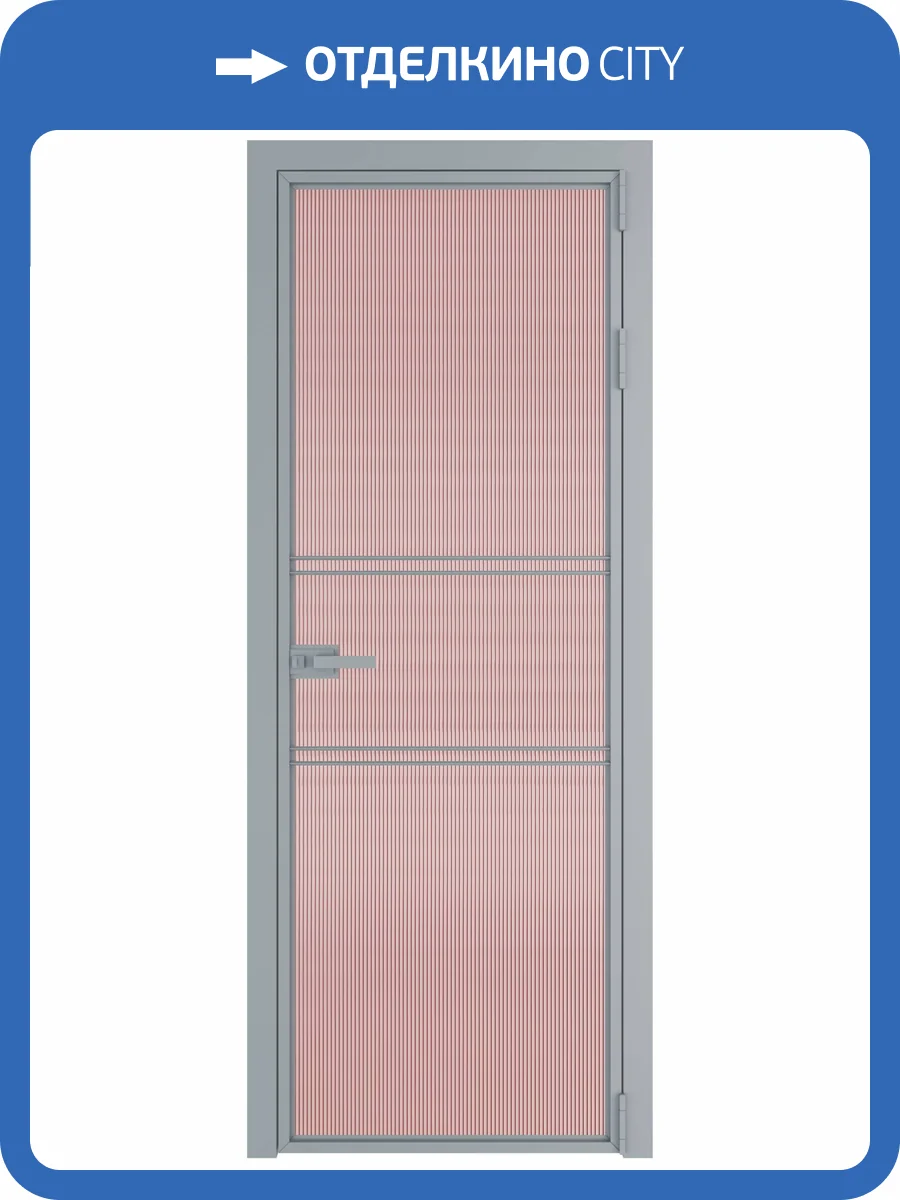 Межкомнатная дверь Profil Doors 2 AX цвет профиля Серебро, стекло безопасное 6 мм мору розовое 600x2000 фото 2