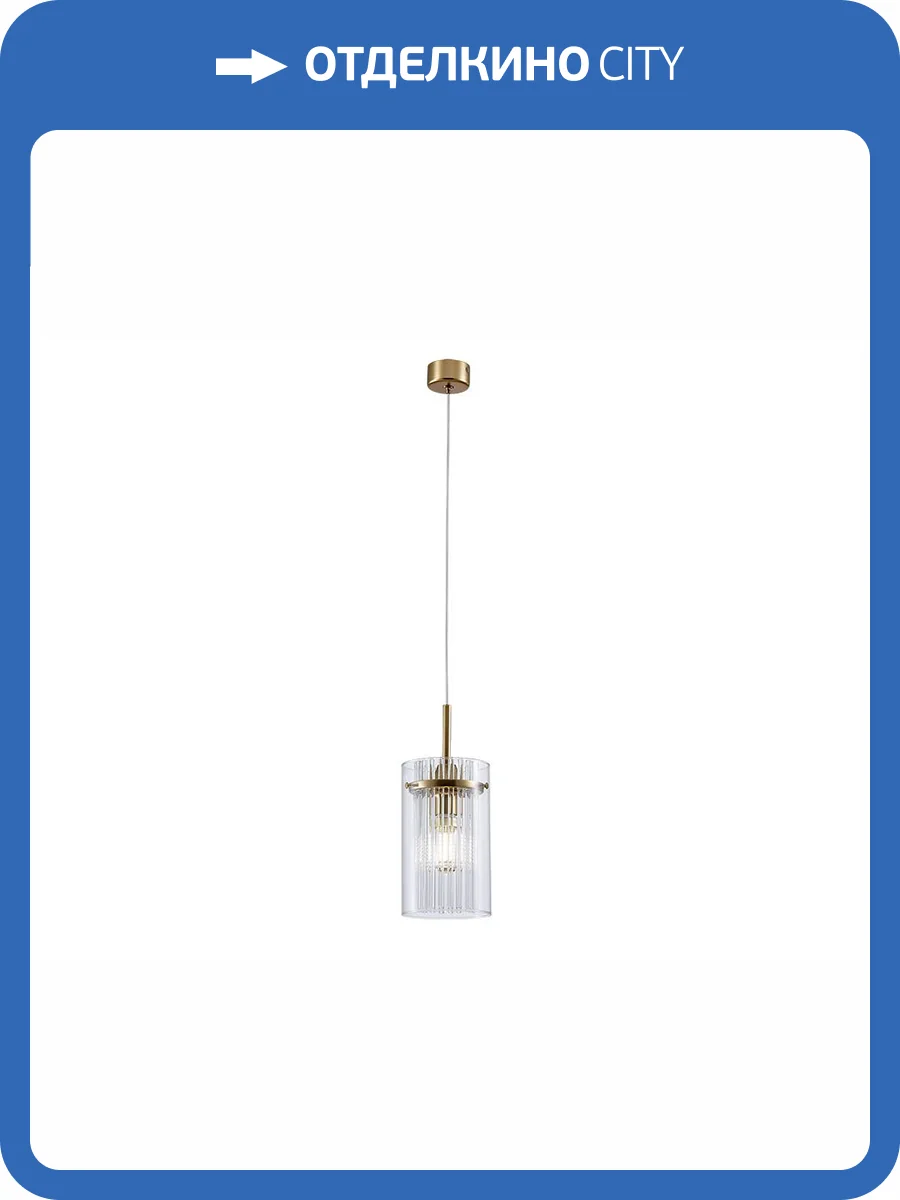 Подвесной светильник Newport 4571/S фото 2