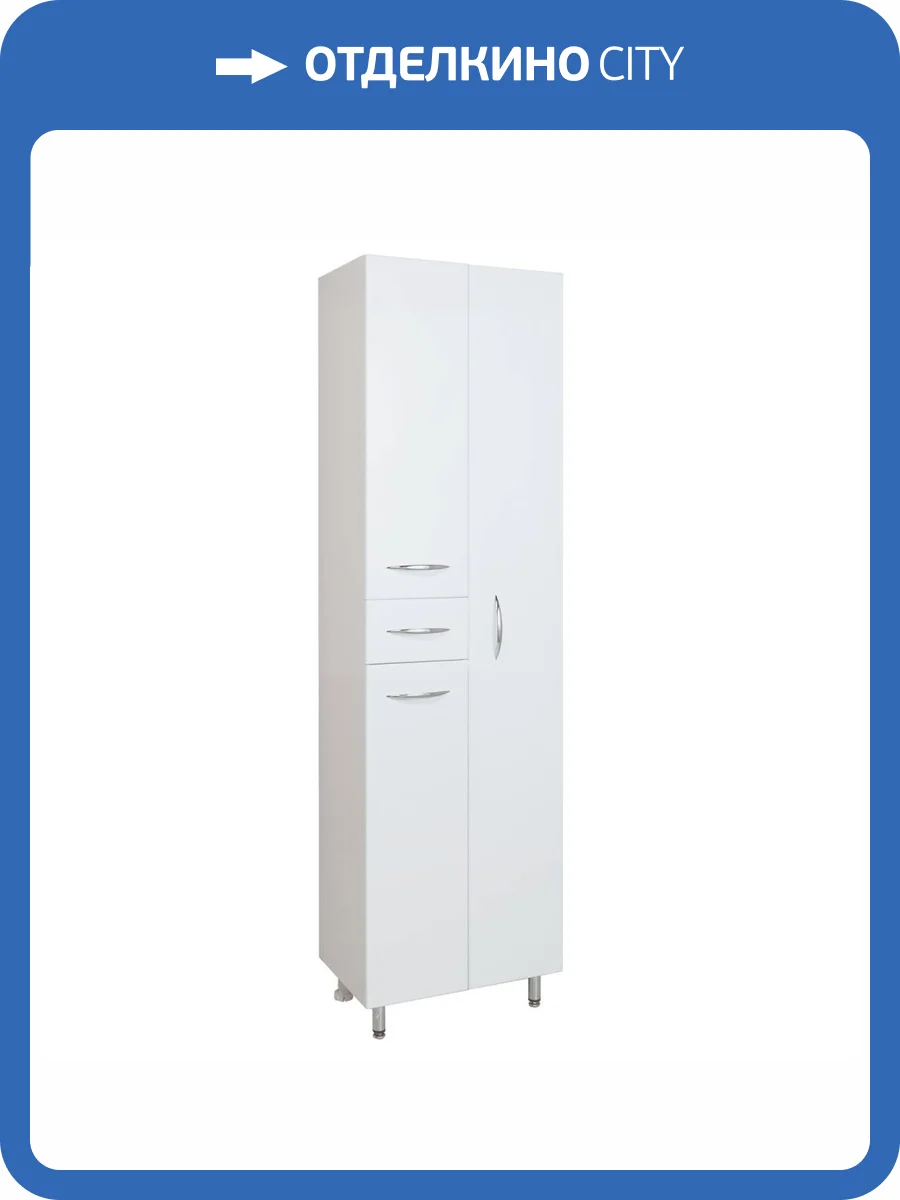 Шкаф-пенал Onika Модерн 52.10У фото 4