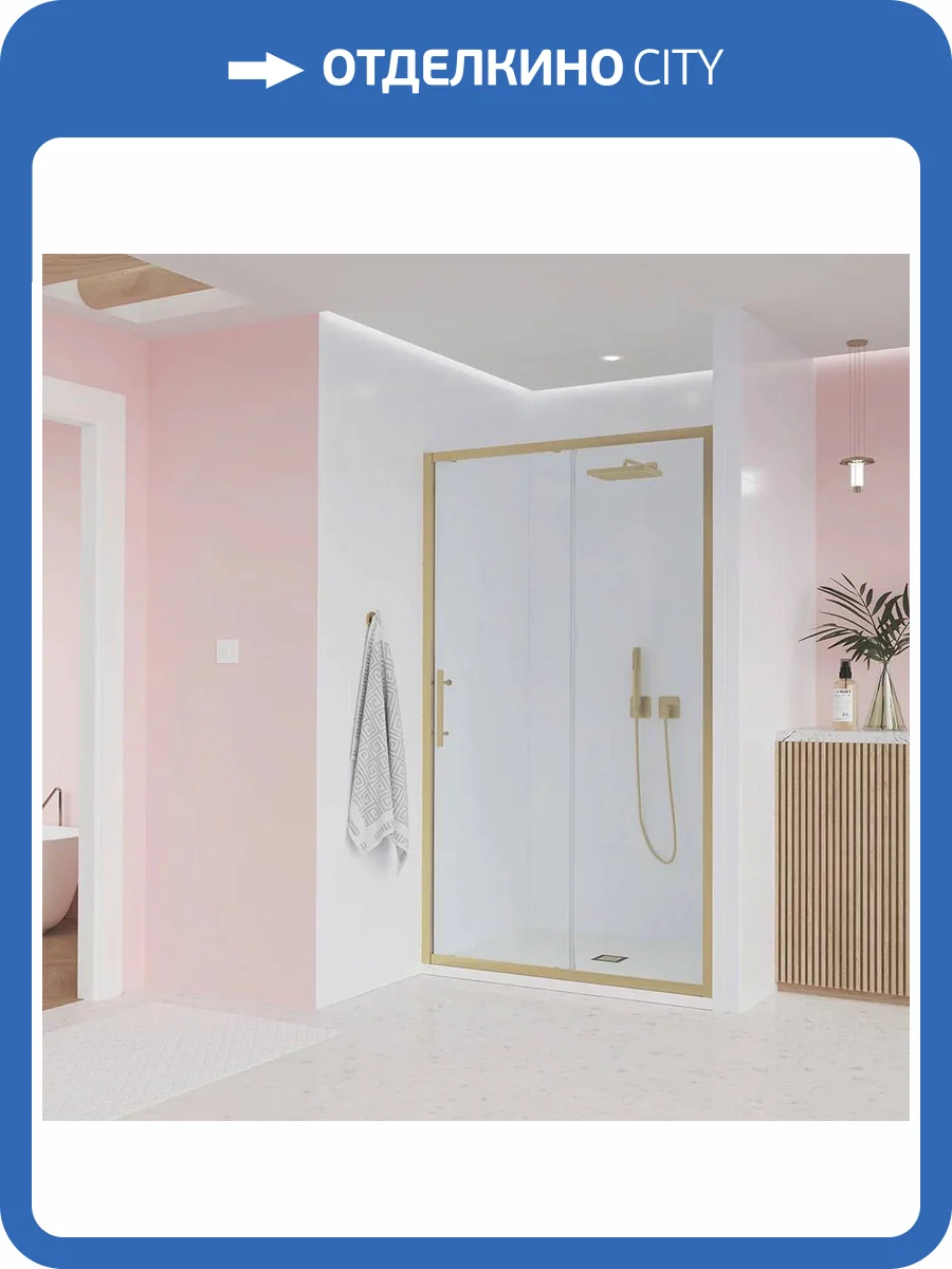 Душевая дверь в нишу Veconi Evo 100 G профиль золото брашинг, стекло прозрачное, 170x195 фото 3