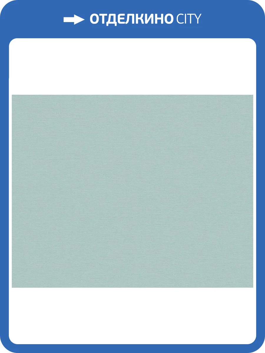 Обои A.S. Creation Aquarell Dreams 38903-8 фото 2