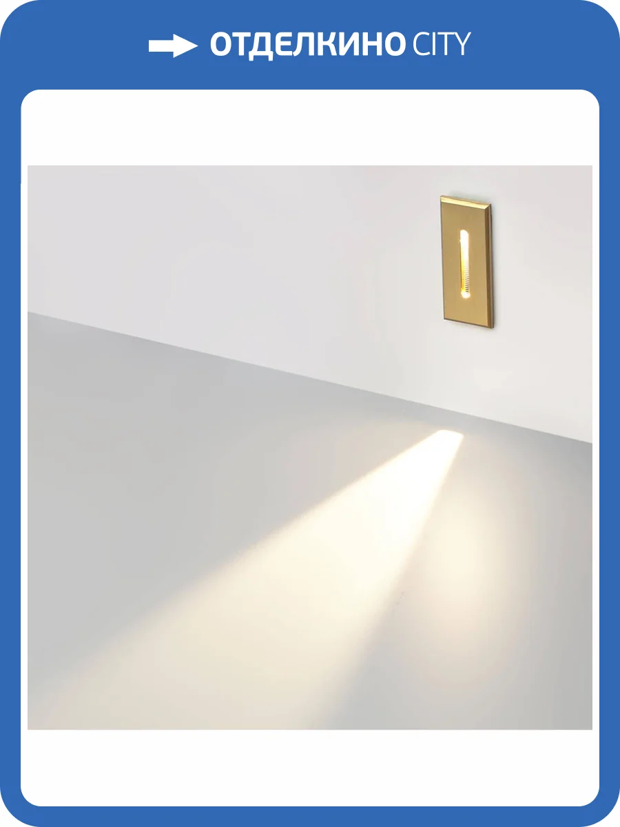 Подсветка для лестниц Odeon Light Escala 7056/3WL фото 5