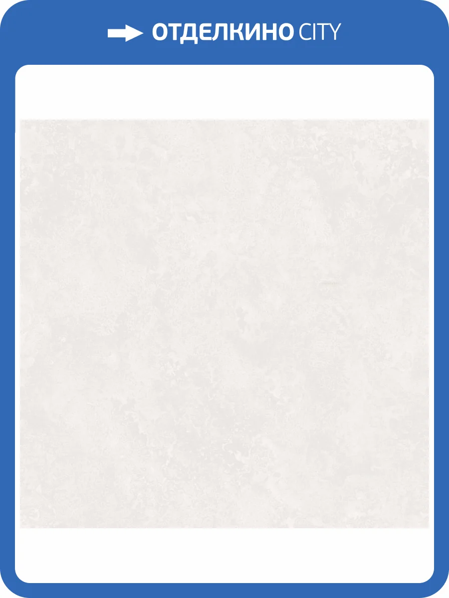 Обои Zambaiti Parati Trussardi 8 Z30344 фото 2