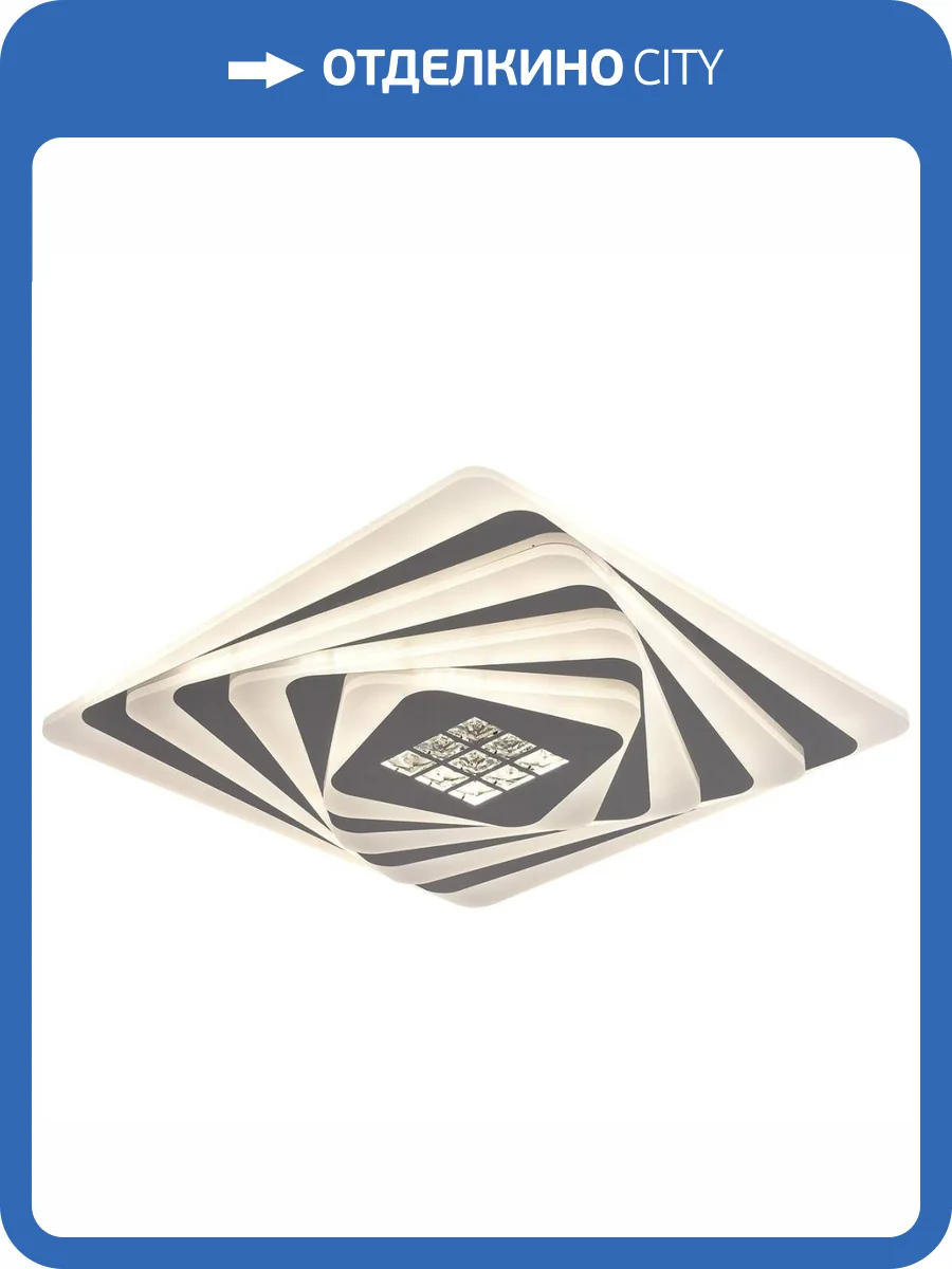 Потолочная люстра Reluce 07087-0.3-480 фото 5