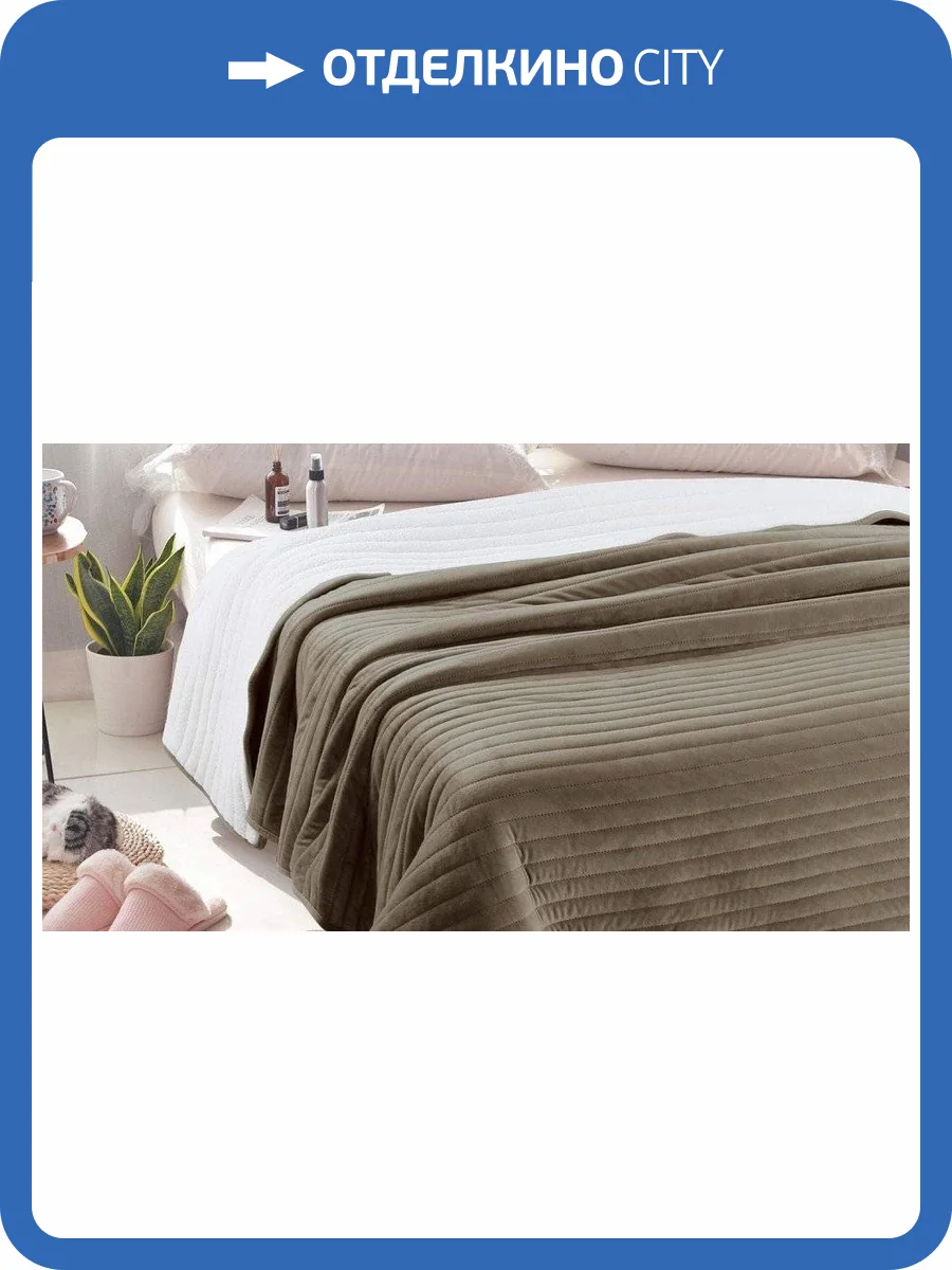 Плед Sofi De MarkO Либерти SDM_4627159346894 фото 3