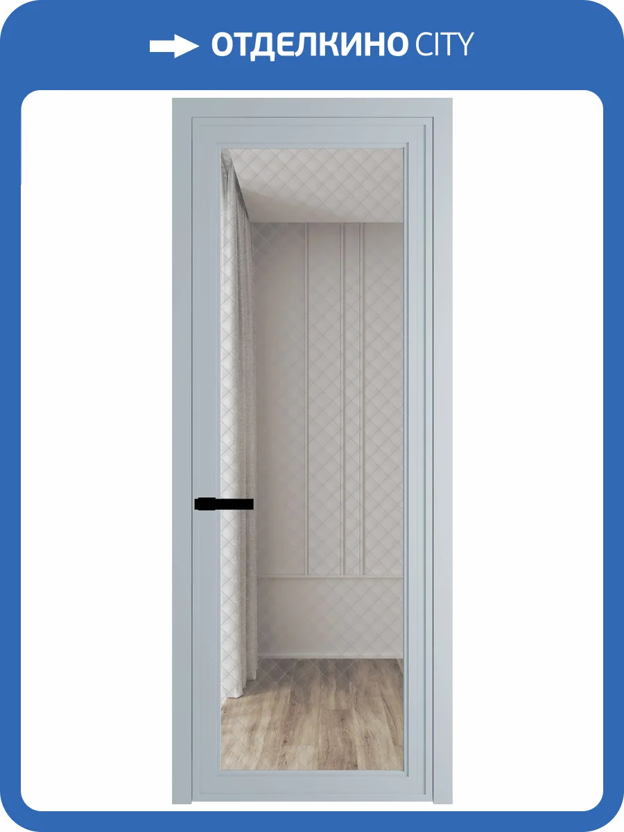 Межкомнатная дверь Profil Doors 1 AGP цвет профиля Серебро, стекло безопасное 6 мм ромб серебро 800x2000 фото 2