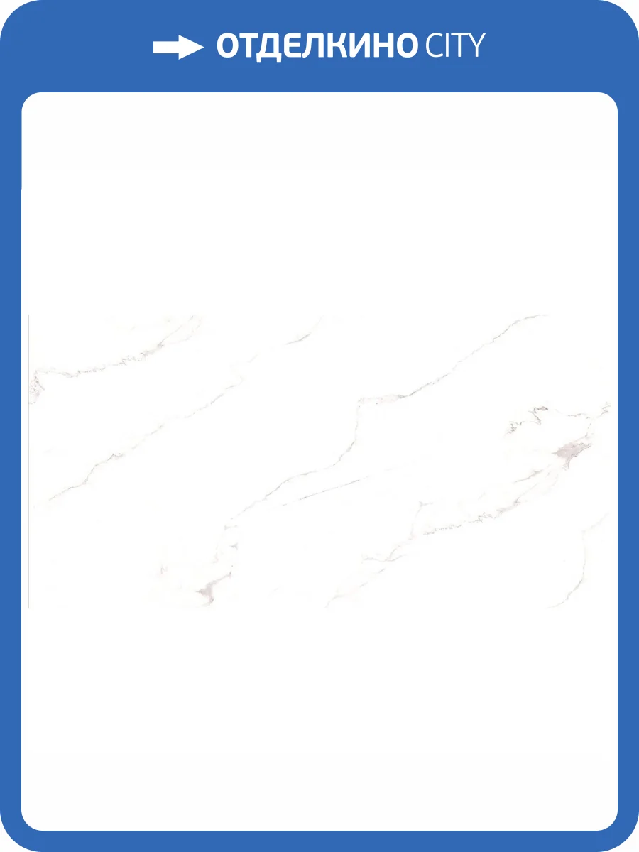 Керамогранит Belleza Domino Satvario Golden Glossy Carving 60x120 фото 2