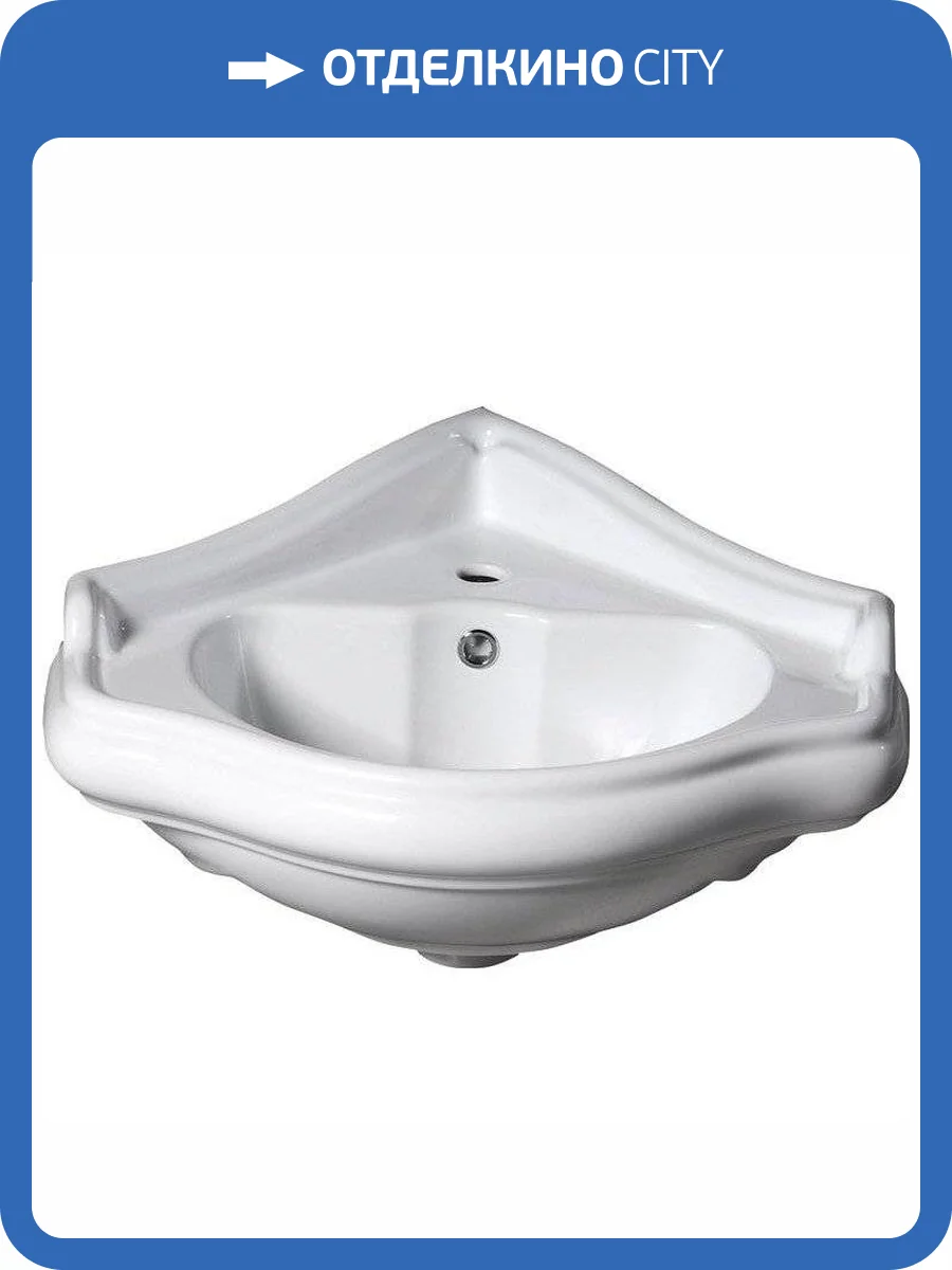 Раковина Kerasan Retro 103201*1 58 см фото 7