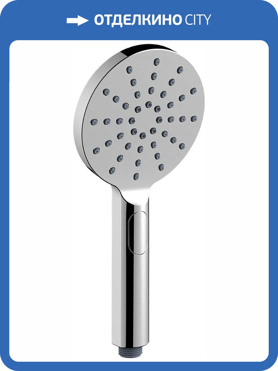 Лейка для душа Lemark LM8122C хром фото 3