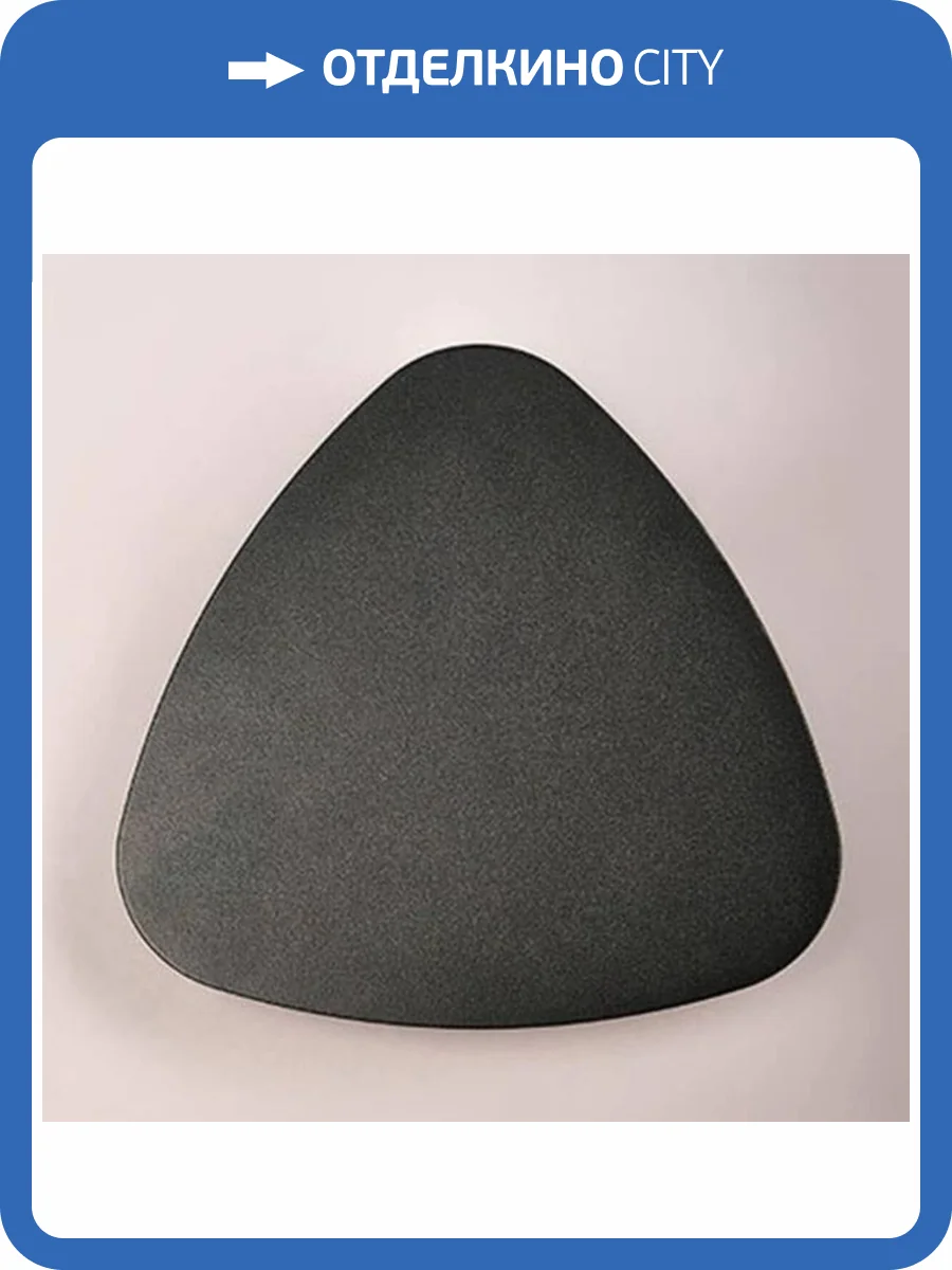 Настенный светодиодный светильник Italline IT02-015 black фото 5