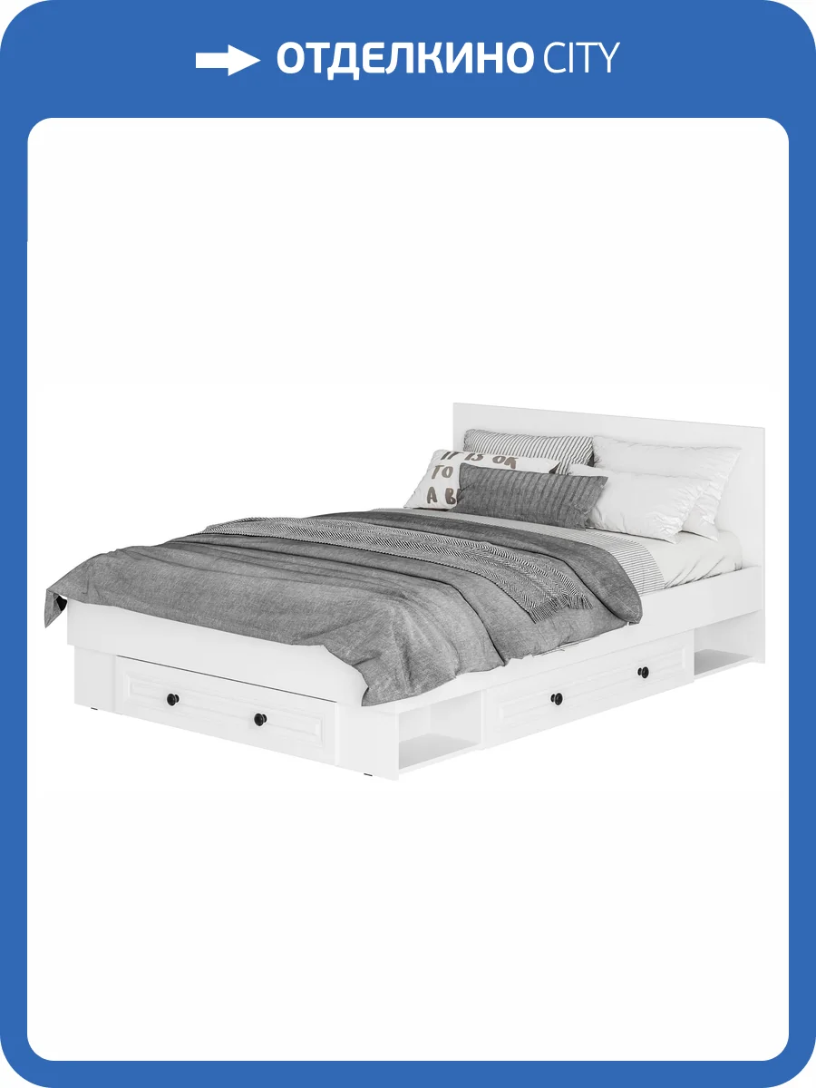 Кровать с основанием и ящиками БТС МЕБЕЛЬ Софт 00-00286688 Белый 140x200 фото 4