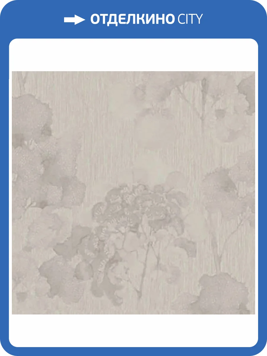 Обои Fipar Italian Comfort R24202 фото 2