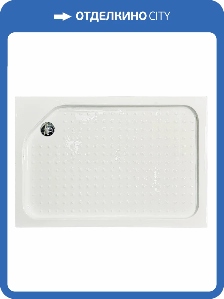 Поддон для душа Royal Bath RB 8120HP L фото 6