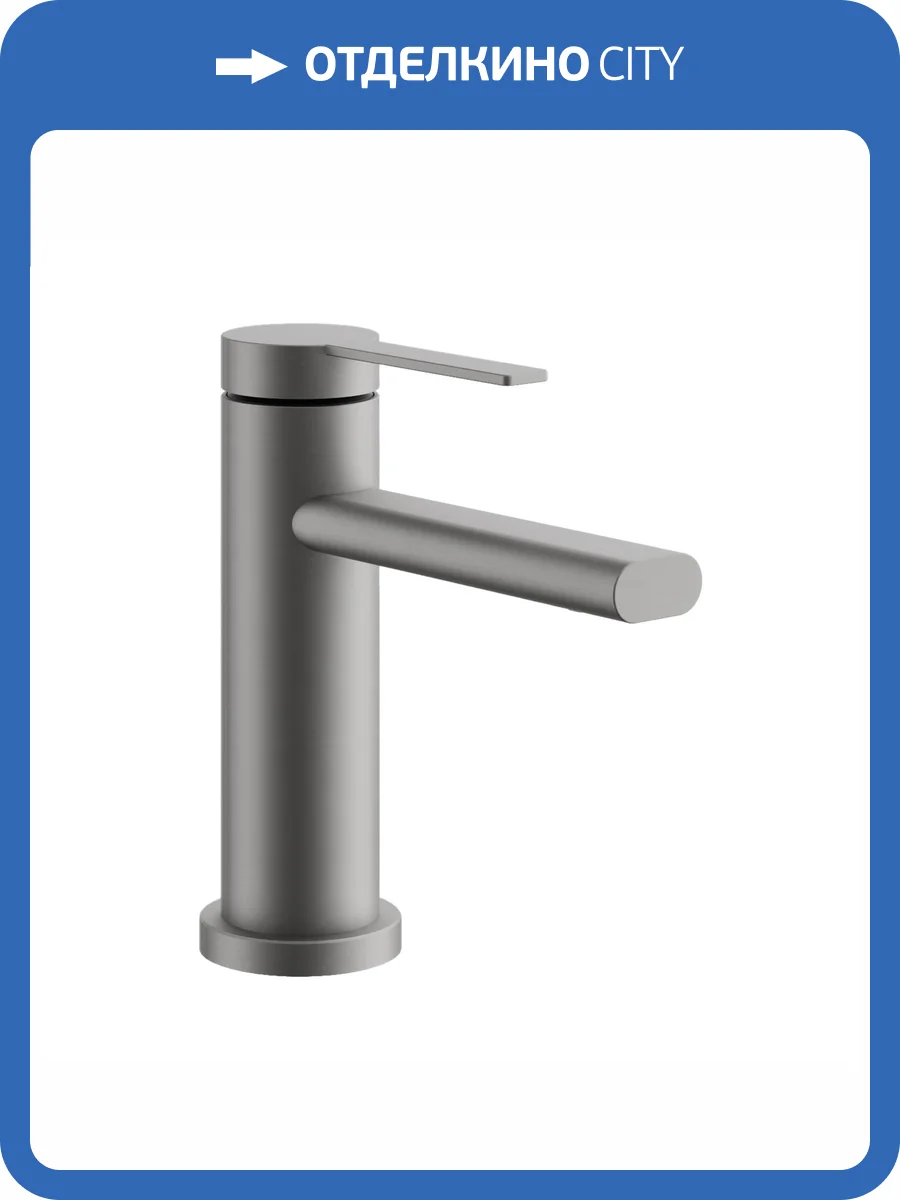 Смеситель для раковины Belz B10813-3 оружейная сталь фото 3