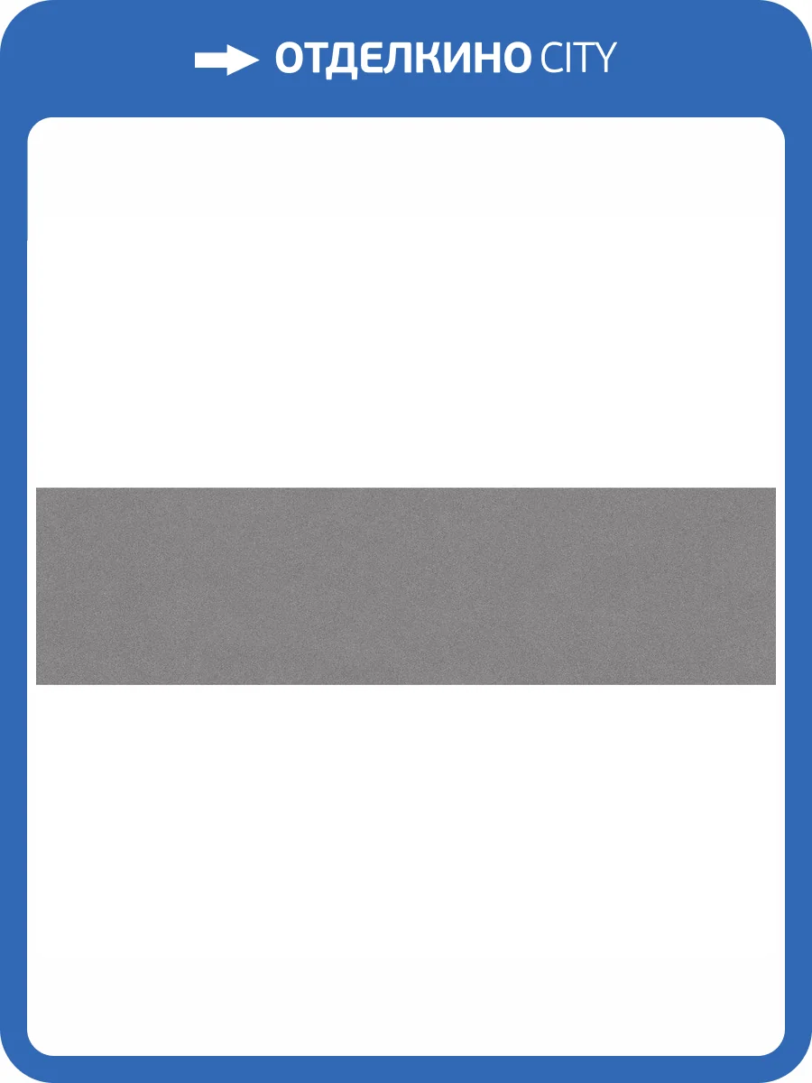 Керамогранит Ennface Slab ENFBD3004GL80300 Granite Grey Glossy 80x300 фото 16