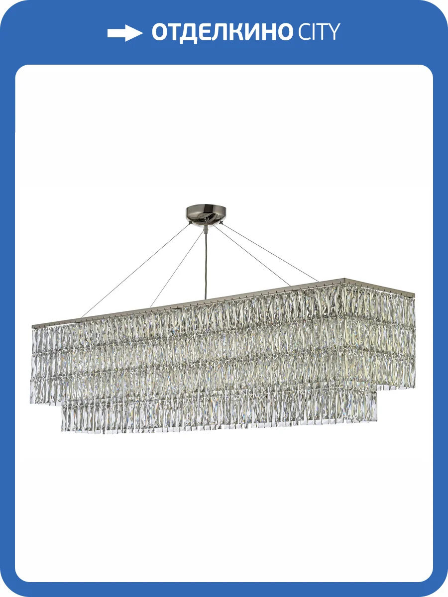 Люстра подвесная Arti Lampadari Elite Acquaro E 1.5.120x30.101 NP фото 5