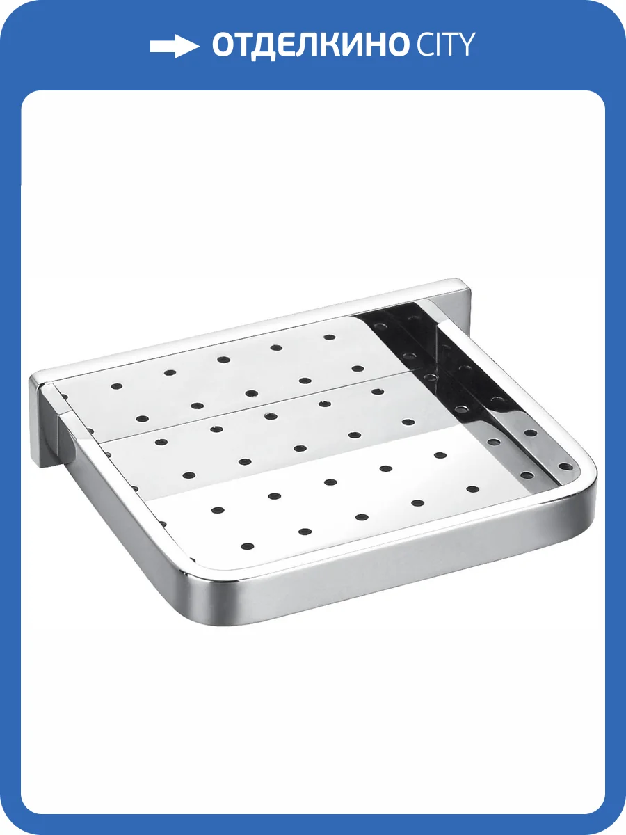 Мыльница Cezares Maxima CZR-F-8919 хром фото 3