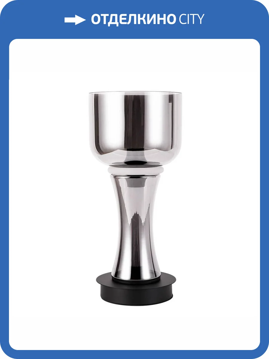 Настольная лампа Divinare Volturn 1243/06 TL-15 фото 3