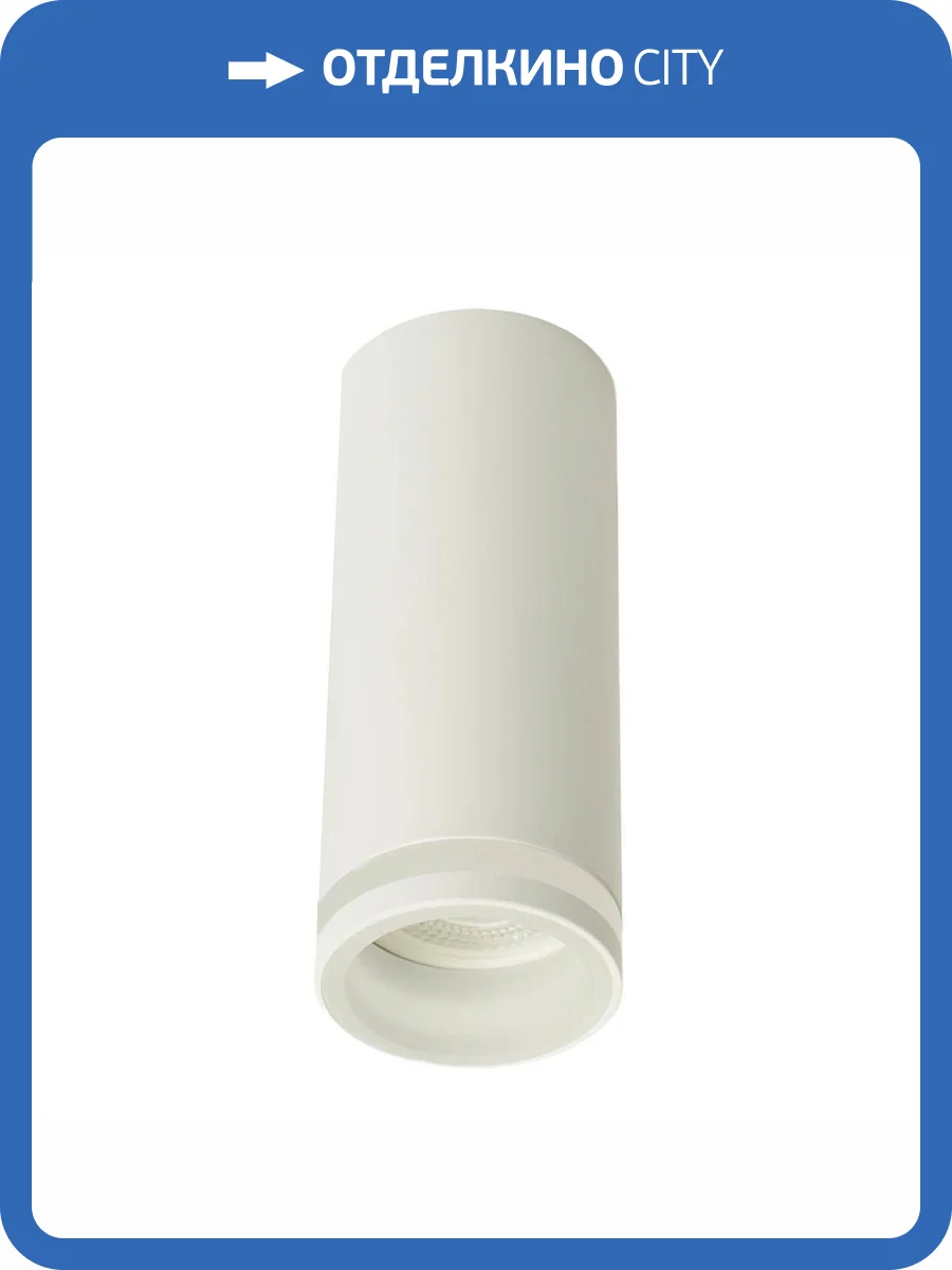 Потолочный светильник Feron 51368 фото 2