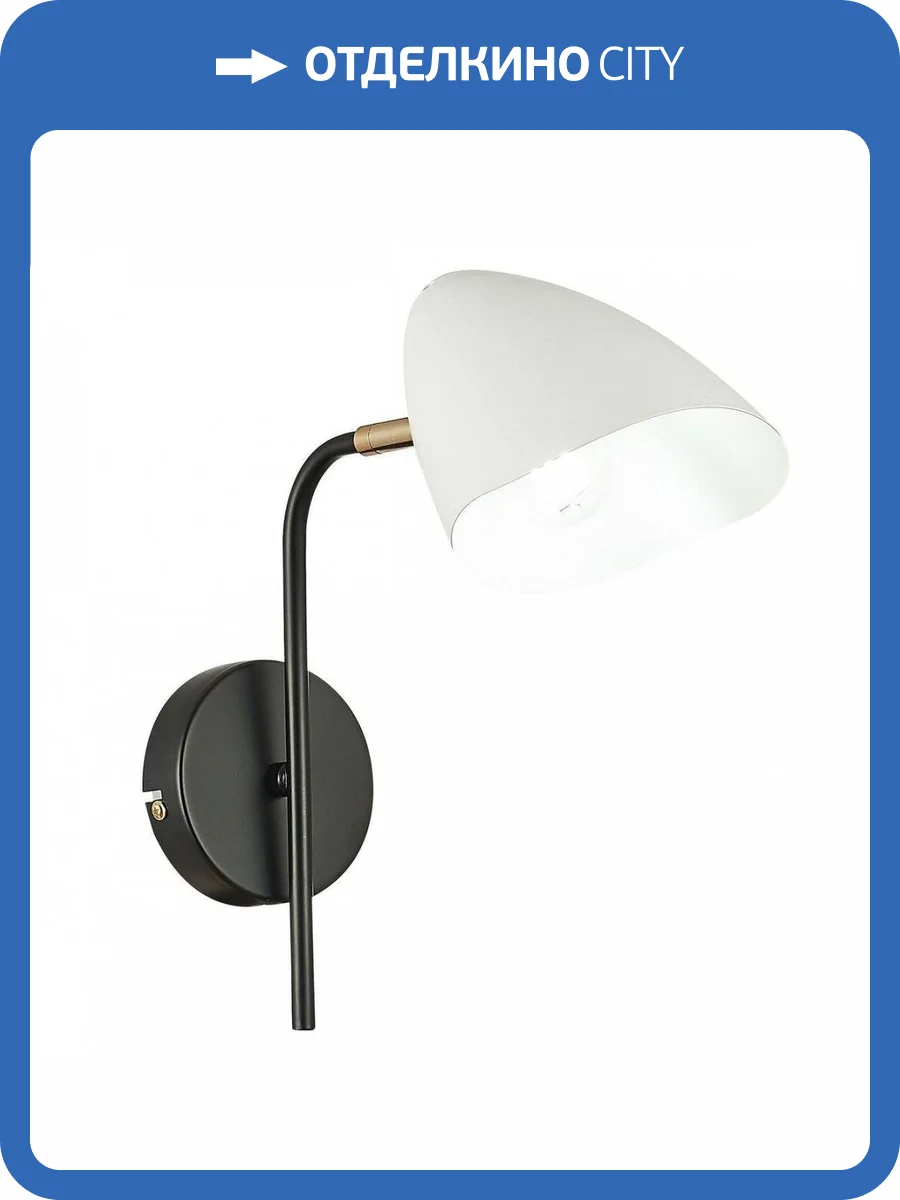 Бра Evoluce Satta SLE103601-01 фото 3