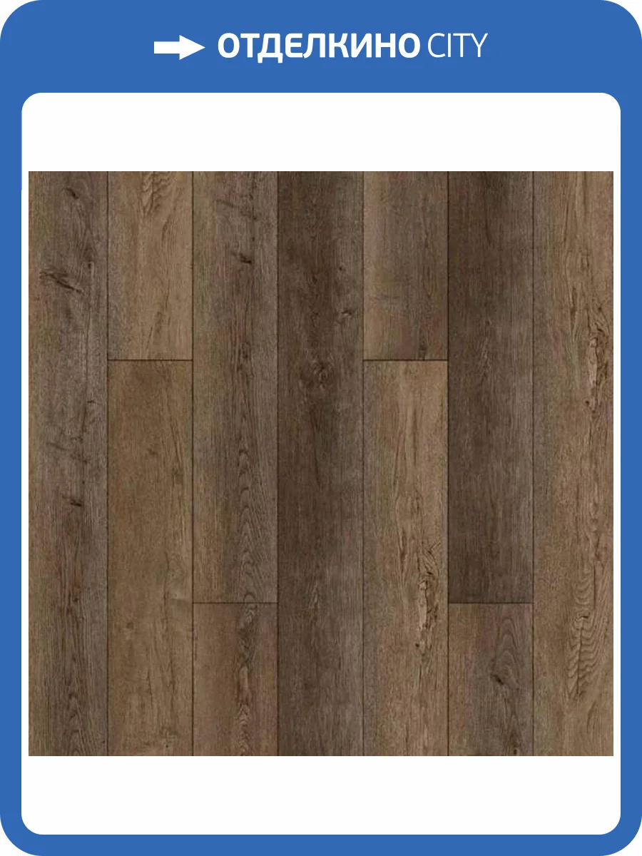 SPC Ламинат Royal Star 4/42 4V 4768 Норд стар 1220x182 фото 2